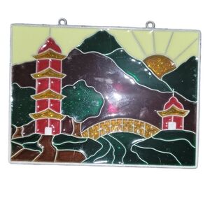 Vintage Handmade Stained Glass Oriental Buildings At Sunset Suncatcher Ornament